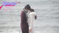 需要浪漫3-日版DVD花絮1-海邊吻戲花絮（金素妍，盛駿）