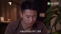 東北二貨帶美女住五星酒店 吃飽了運動下