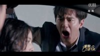 戀人心 電視劇《愛你，萬縷千絲》飯制MV