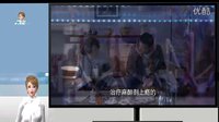 電視劇《謎砂》直觀結局李宗翰和趙子琪還是林靜在一起了？
