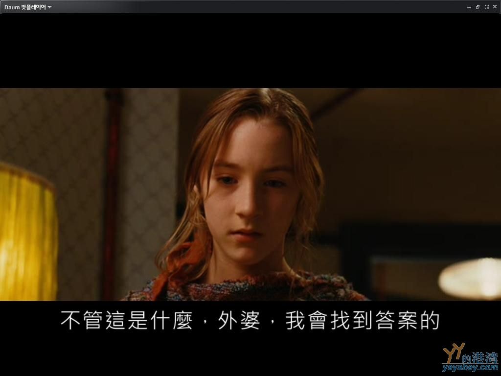 http://www.omega3-ala.com/pics/default/download/724a0a9b5df5a17c3a5e8925b37c8c41.jpg