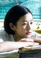 張子萱