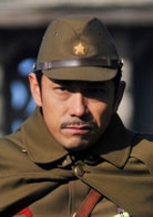 澀谷天馬