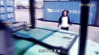 2014TVB新劇搶先看 飛虎2