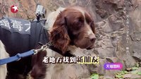 極限挑戰 第二季 男人幫與