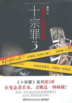 http://www.omega3-ala.com/pics/default/download/727adf8602efd3f963205d46bf29adc7.jpg