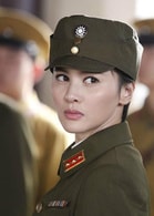 吳曉敏