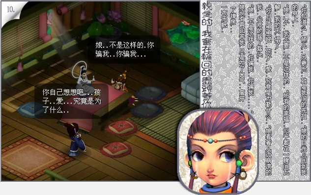 http://www.omega3-ala.com/pics/default/download/7284c6719d663a9f3d345e4cd585b54e.jpg