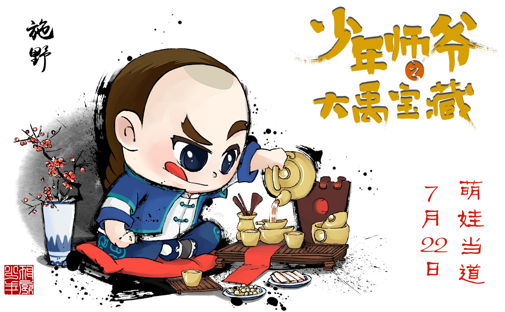 http://www.omega3-ala.com/pics/default/download/728c2e2393005e219f2ad8bc1cce4a0e.jpg