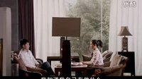 藍(lán)天花朵 _劉智揚(yáng)-張浩-【1】