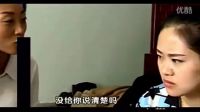 租房子 說(shuō)是買(mǎi)的 騙女孩結(jié)婚 這過(guò)分嗎？
