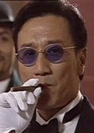 謝賢