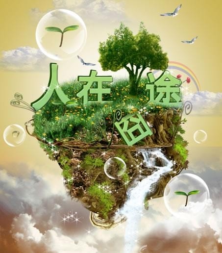 http://www.omega3-ala.com/pics/default/download/72a57e2a6fb787006027460325914c69.jpg