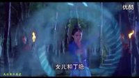 蜀山戰(zhàn)紀(jì)電視劇全集 蜀山戰(zhàn)紀(jì)第1季第1集趙麗穎吳奇隆