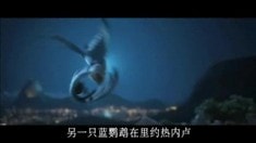 中文版預告片2