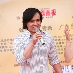 陳大明