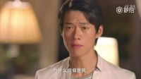 《相愛穿梭千年2》定檔預告片花 湖南衛(wèi)視“青春進行時”讓愛開啟交換穿越之旅！