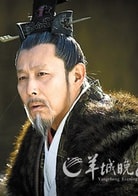陳道明