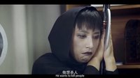 《奇妙世紀》預告片