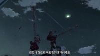電影路透社161207：羊倌與發廊妹一夜風流