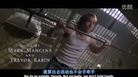 空中監獄 獄中的信