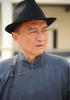 閻沛