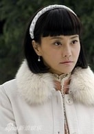 馬雅舒