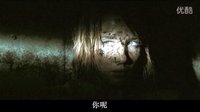 好尸五分鐘帶你看完【伊甸湖】我還只是個熊孩子