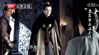 《瑯琊榜》人物志 蕭景琰篇