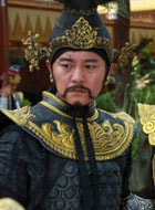高一瑋