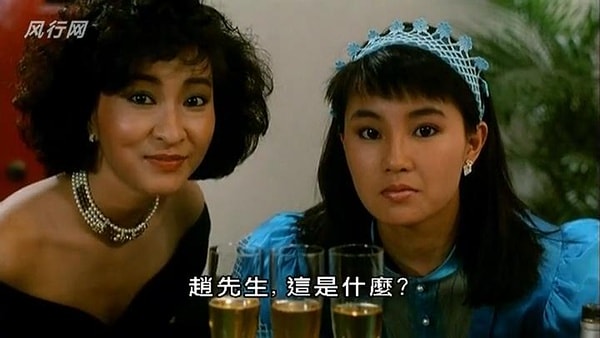 精裝追女仔 劇照