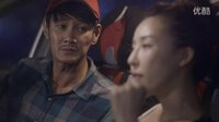 追擊者1-cut