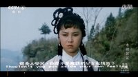 [電影《木棉袈裟》插曲]何必當初相識