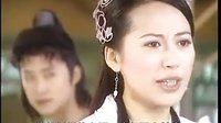 策馬嘯西風第二十四集片段--高玉寒向星魂講述他的身世
