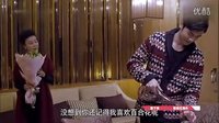 《爸爸快長大》第二十五集預告