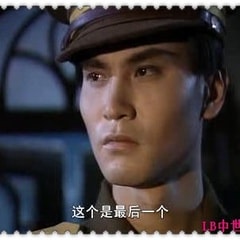 陳正君[3]