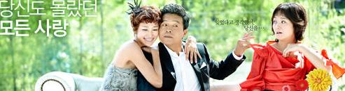 http://www.omega3-ala.com/pics/default/download/73315b3bcdbcd6b8f6a5db11db484394.jpg