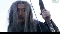 大內(nèi)低手—禁城除奸結(jié)局