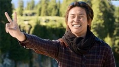 先行版預告片