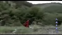《孔雀東南飛》主題曲