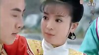 吻戲 新還珠格格小五霸氣強吻燕子片段