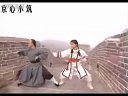 《太極宗師》珍貴視頻（吳京、樊亦敏長城上耍太極）