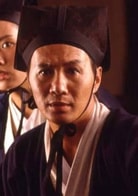 許冠杰