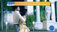 《愛你萬縷千絲》人物宣傳片：高云翔黃圣依交織的愛情