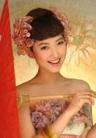 宋潔