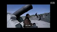 外姓兄弟 第21集預告