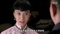 電視劇《紅娘子》片花