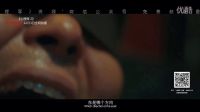 死亡游戲 揭開教化場帷幕——心理罪2 案件預告