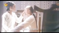 宮鎖連城 TV版 《宮鎖連城》預(yù)告片之女人淚篇