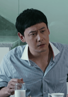 邱心志